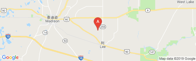 Madison County Airport