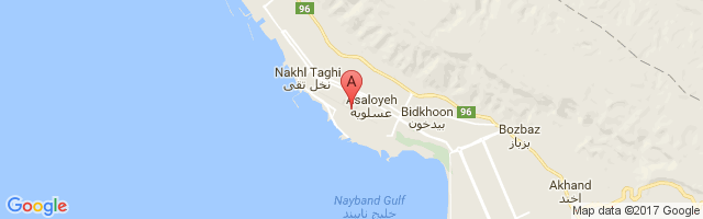 Asaloyeh Airport
