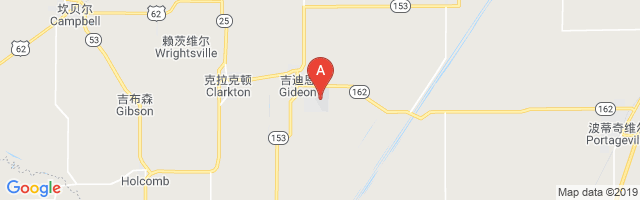 Gideon Memorial Airport