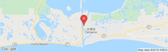 Midstream Cameron East Airport