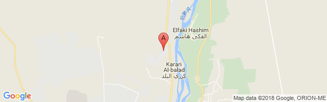 Wadi Seidna Air Base Airport