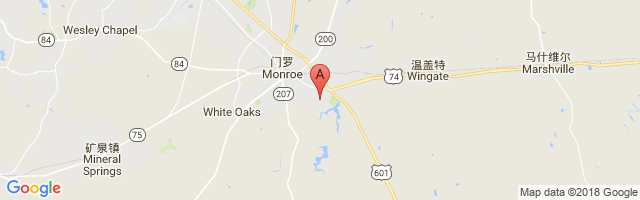 Union Memorial Hospital Inc Airport