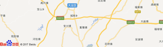 大足登云机场