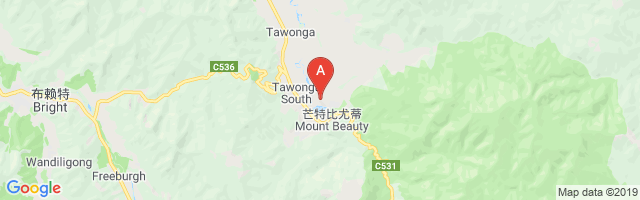 Mount Beauty Airport