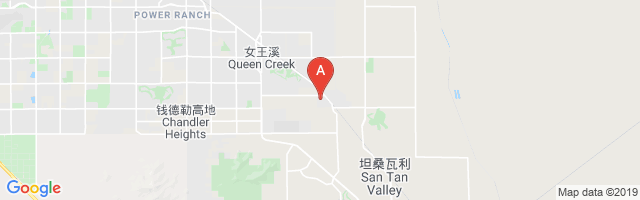 Ray Schnepf Ranch Airport