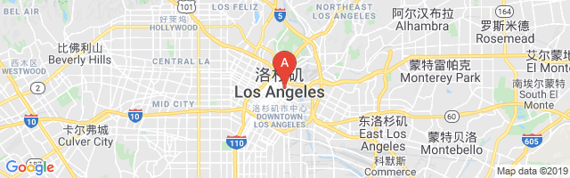 Hotel New Otani Los Angeles Airport