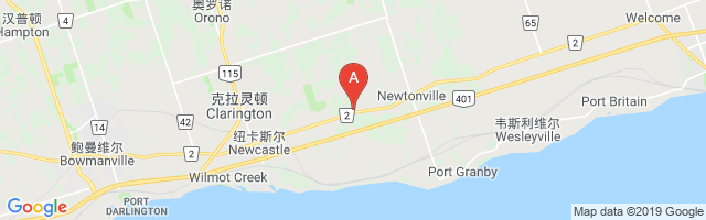 Newcastle (Morgan's Road) Airport