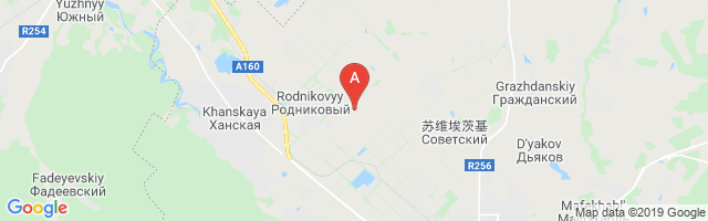 Khanskaya Airport