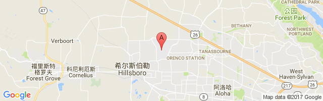 Portland Hillsboro Airport