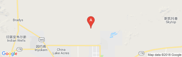 China Lake Naws (Armitage Field) Airport