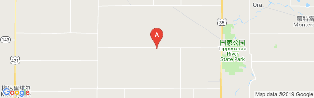 Podell Airport