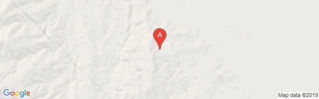 Gora Airstrip Airport
